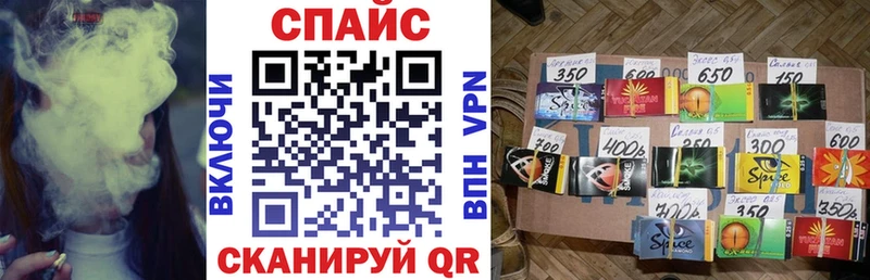 купить наркотик MEGA ONION БУТИРАТ бутик Правдинск