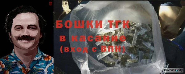 apvp Нязепетровск