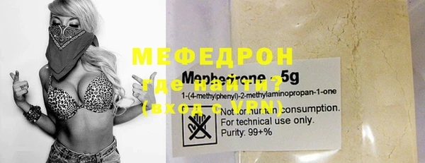 героин Нягань