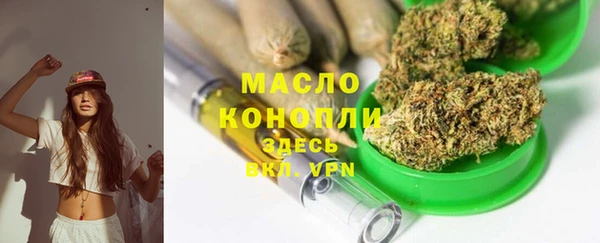 синтетический гашиш Няндома