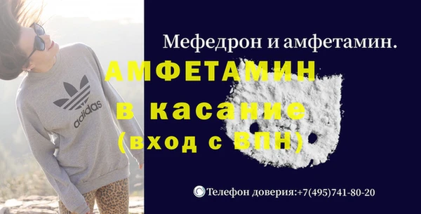 героин Нягань