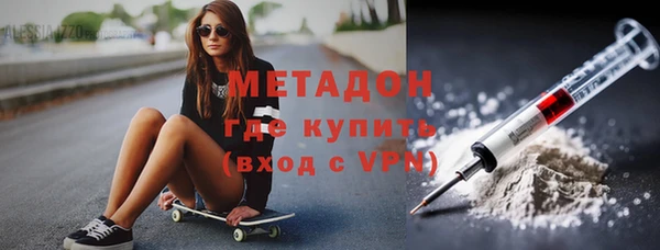 apvp Нязепетровск