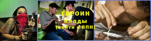 apvp Нязепетровск