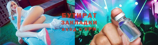 героин Нягань