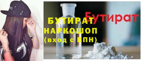 героин Нягань