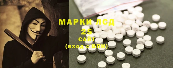 кокаин колумбия Новозыбков