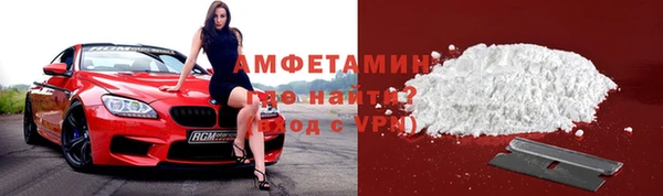 apvp Нязепетровск