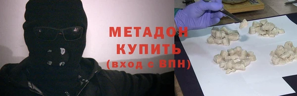 apvp Нязепетровск