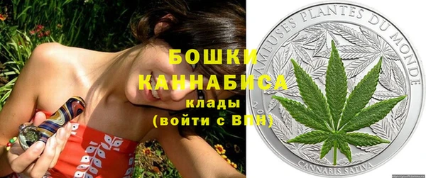 героин Нягань