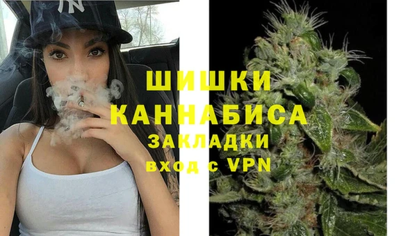 дистиллят марихуана Остров