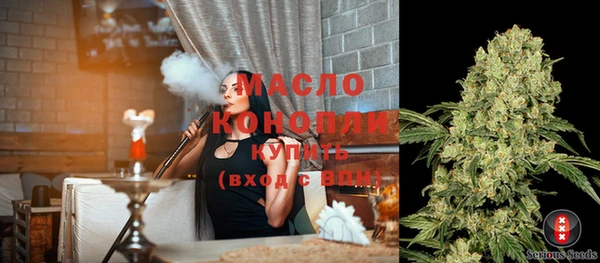 apvp Нязепетровск