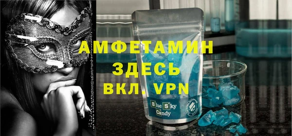 героин Нягань