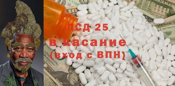 героин Нягань