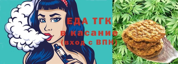 apvp Нязепетровск