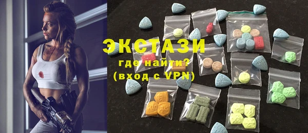 синтетический гашиш Няндома