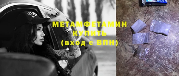 дистиллят марихуана Остров