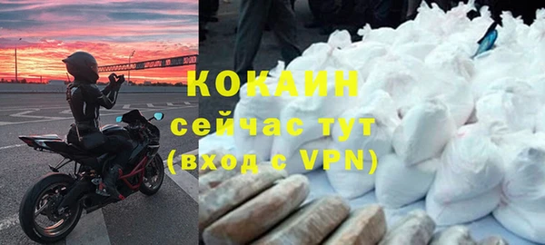 героин Нягань