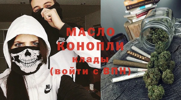 apvp Нязепетровск