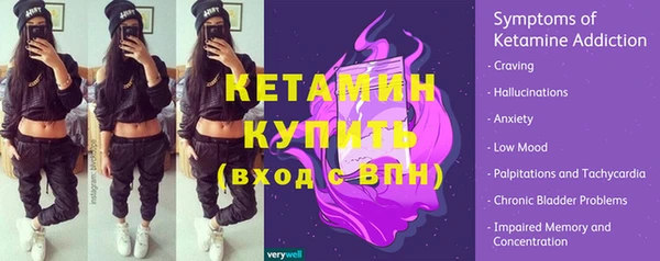 героин Нягань