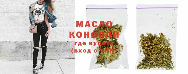героин Нягань
